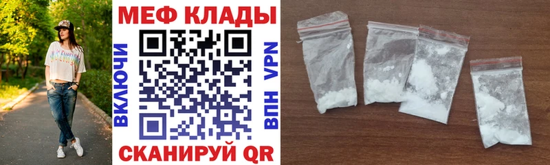 Купить наркотики сайты Нижние Серги Бошки Шишки  Кокаин  ГАШ  НБОМе  Мефедрон 