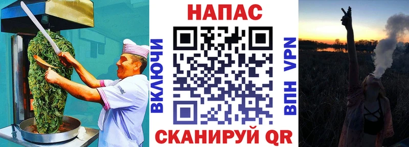 Печенье с ТГК конопля кракен ONION Нижние Серги