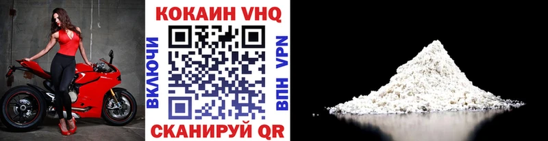 COCAIN Перу Нижние Серги