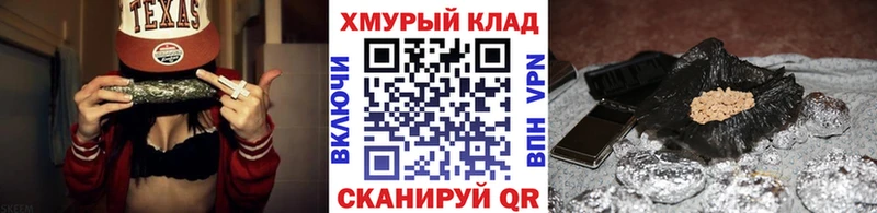 ГЕРОИН VHQ  blacksprut как зайти  Нижние Серги  что такое  