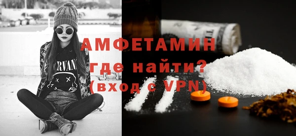 бутик Остров