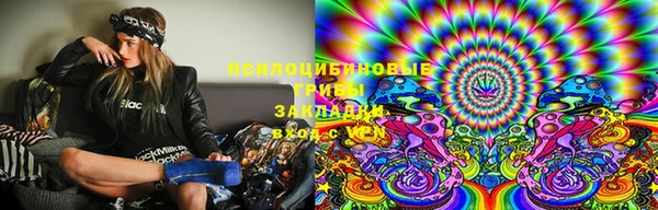 героин Балахна