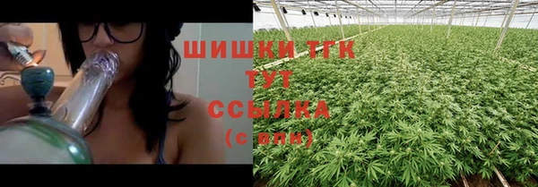 ECSTASY Балабаново