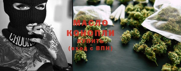 героин Балахна