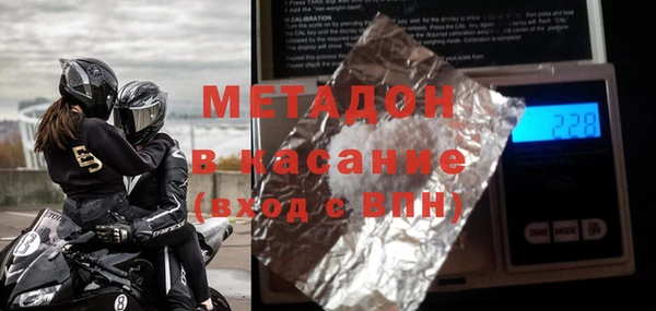 прущая мука Пересвет